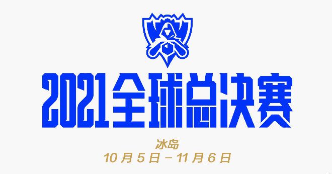 郎平、陈忠和从青年时期便建立起战友之谊，往后40年，两人又各自带领中国女排走上世界之巅